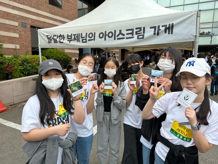 d26ff6de0821b186fe026b9965c69568_1691571681_3303.jpg